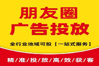 解析信息流优化师如何通过创意提升广告价值